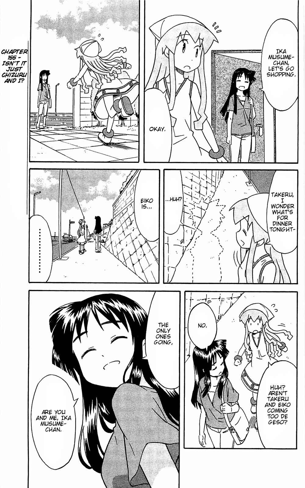 Page 1 Chapter 155 Shinryaku! Ika Musume