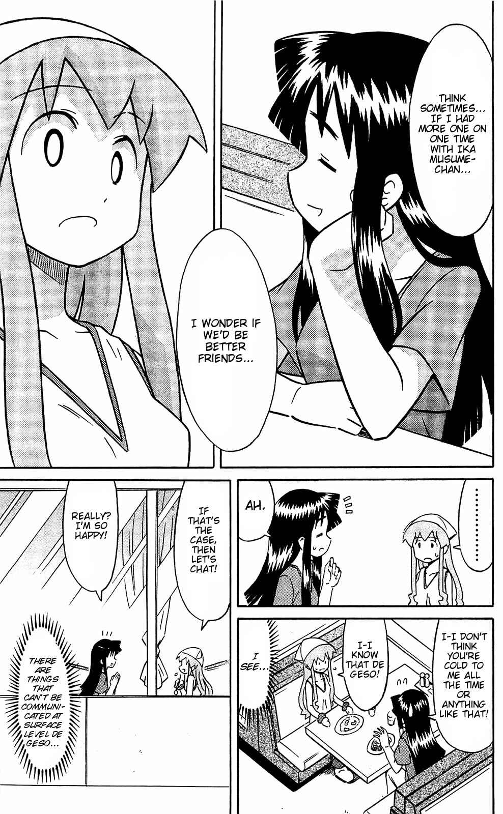 Page 7 Chapter 155 Shinryaku! Ika Musume