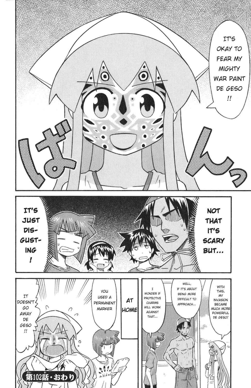 Page 8 Chapter 102 Shinryaku! Ika Musume