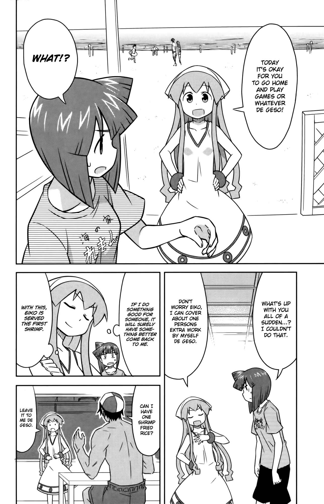 Page 2 Chapter 357 Shinryaku! Ika Musume