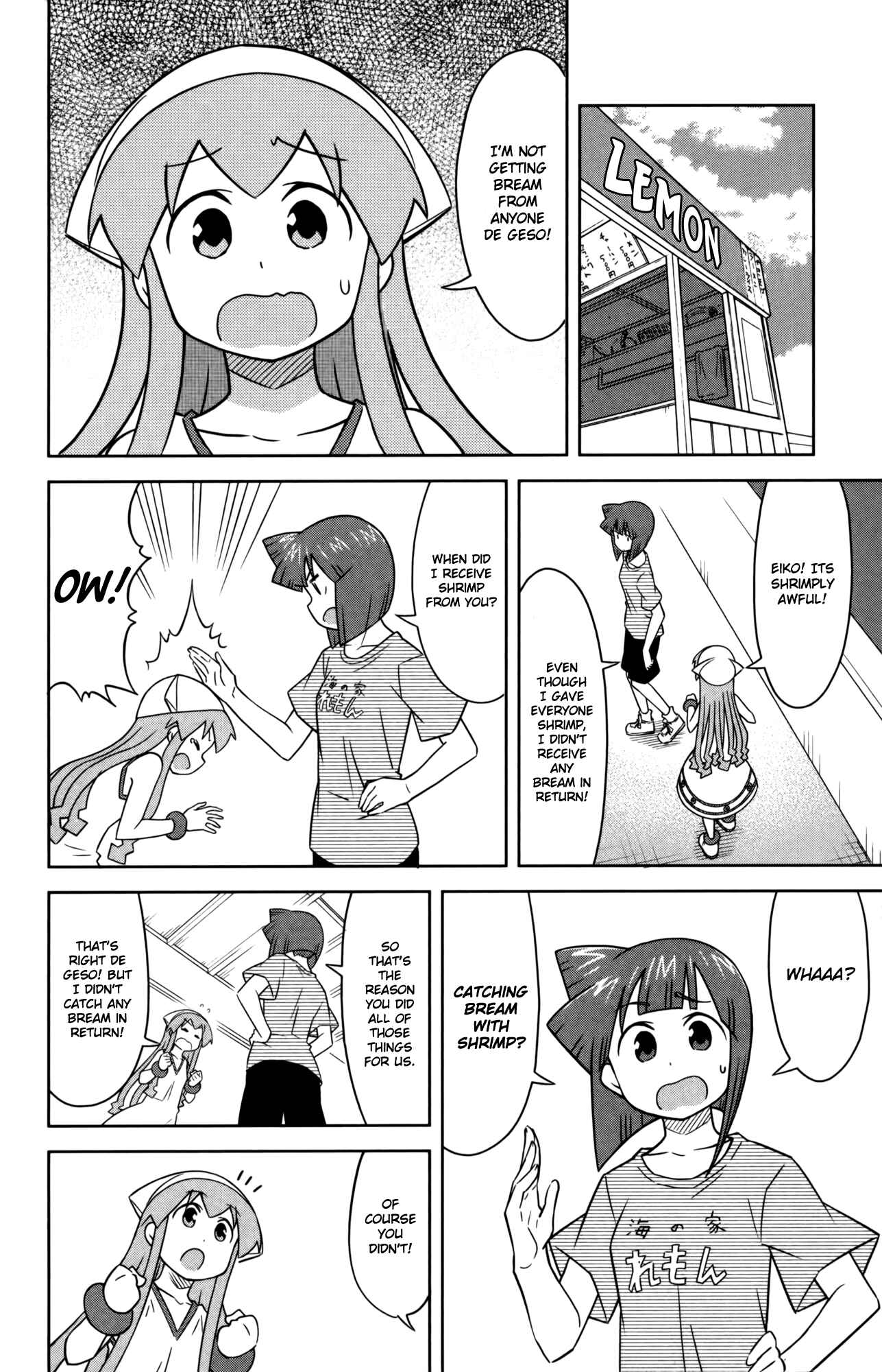Page 4 Chapter 357 Shinryaku! Ika Musume