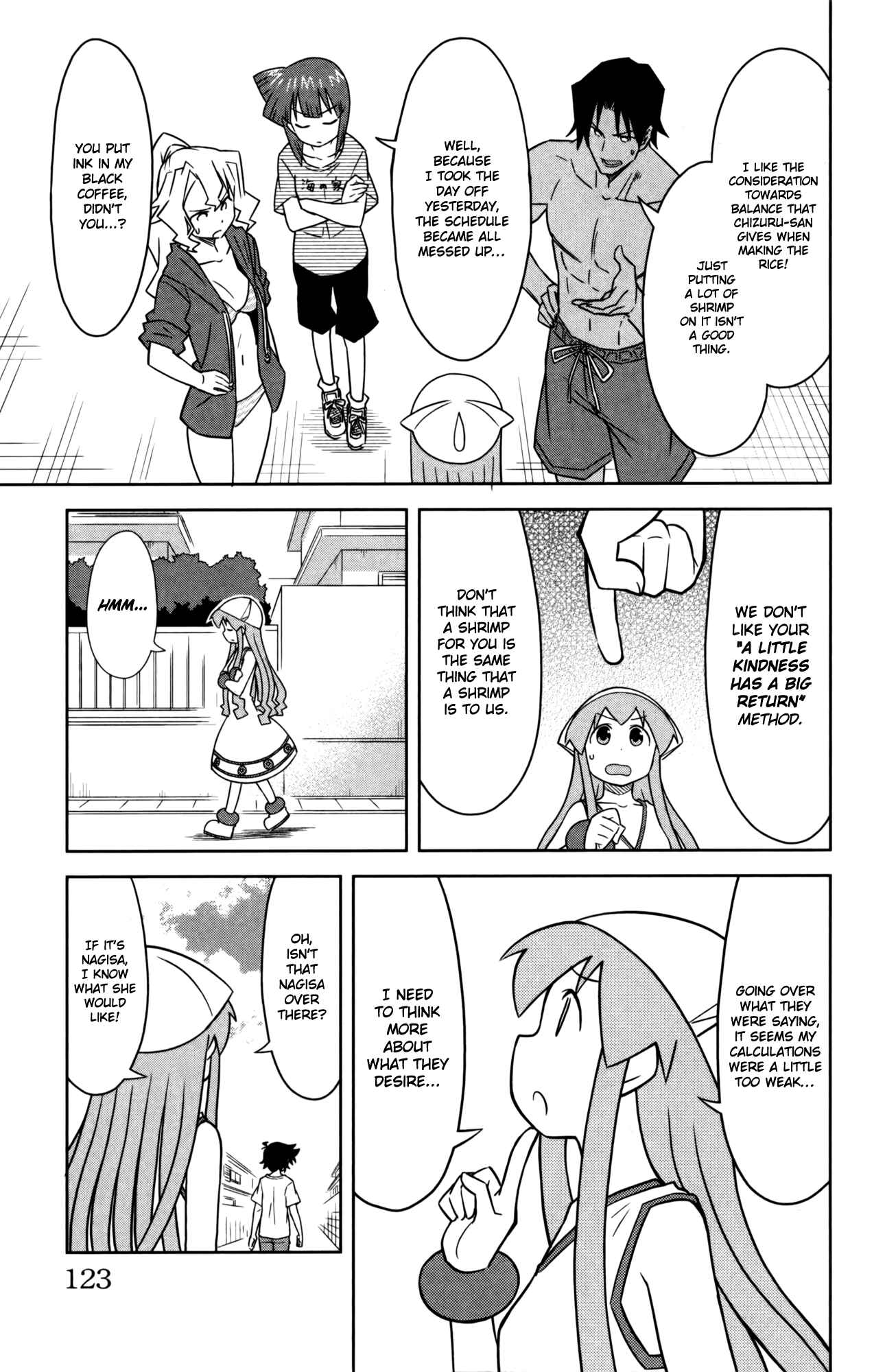 Page 5 Chapter 357 Shinryaku! Ika Musume