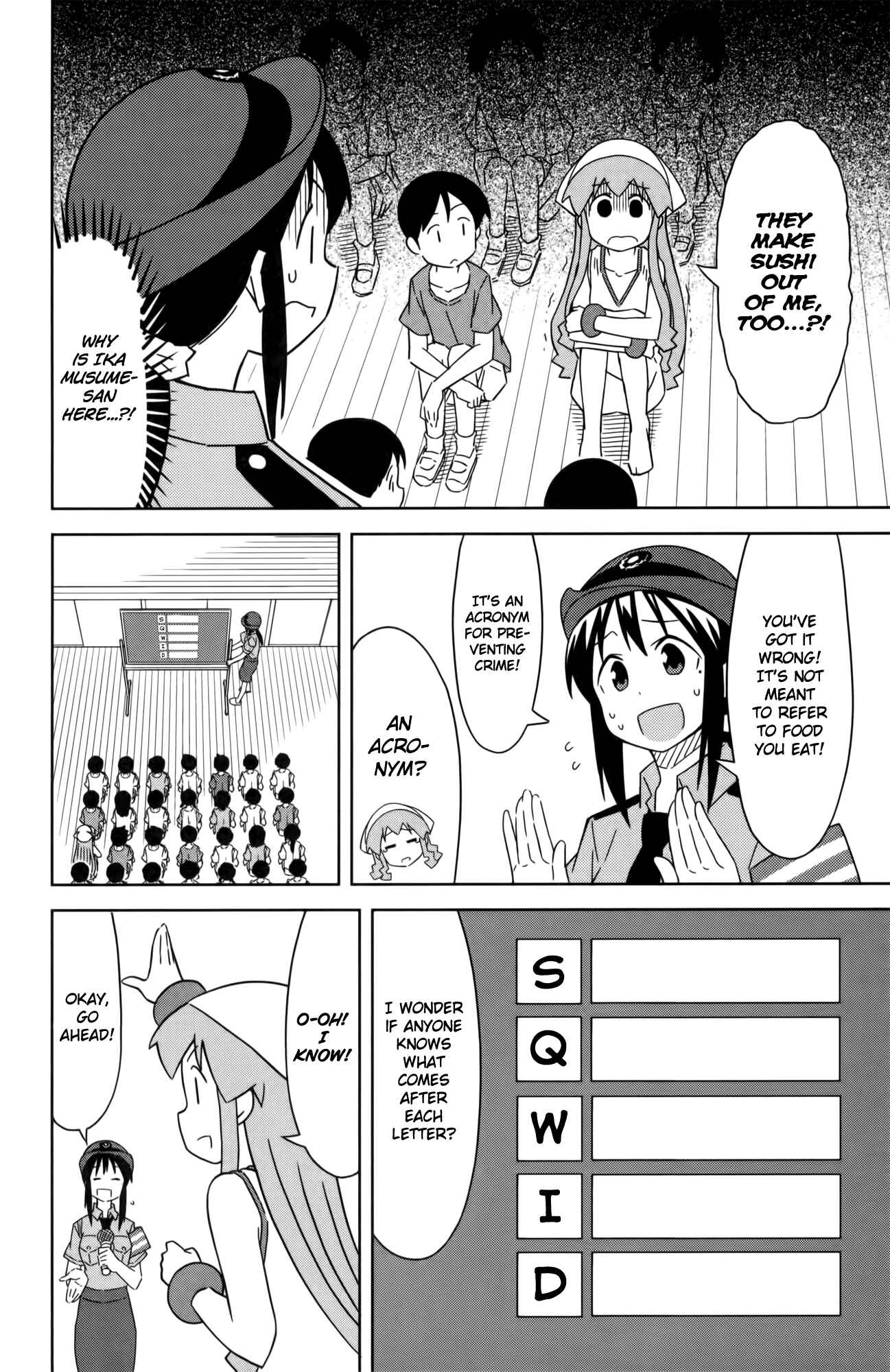 Page 2 Chapter 372 Shinryaku! Ika Musume