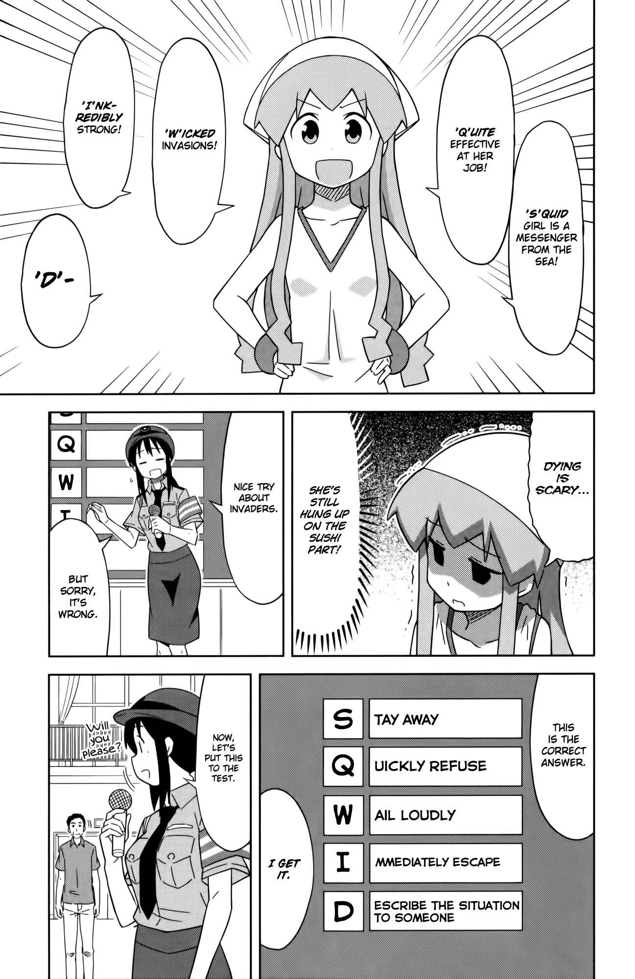 Page 3 Chapter 372 Shinryaku! Ika Musume