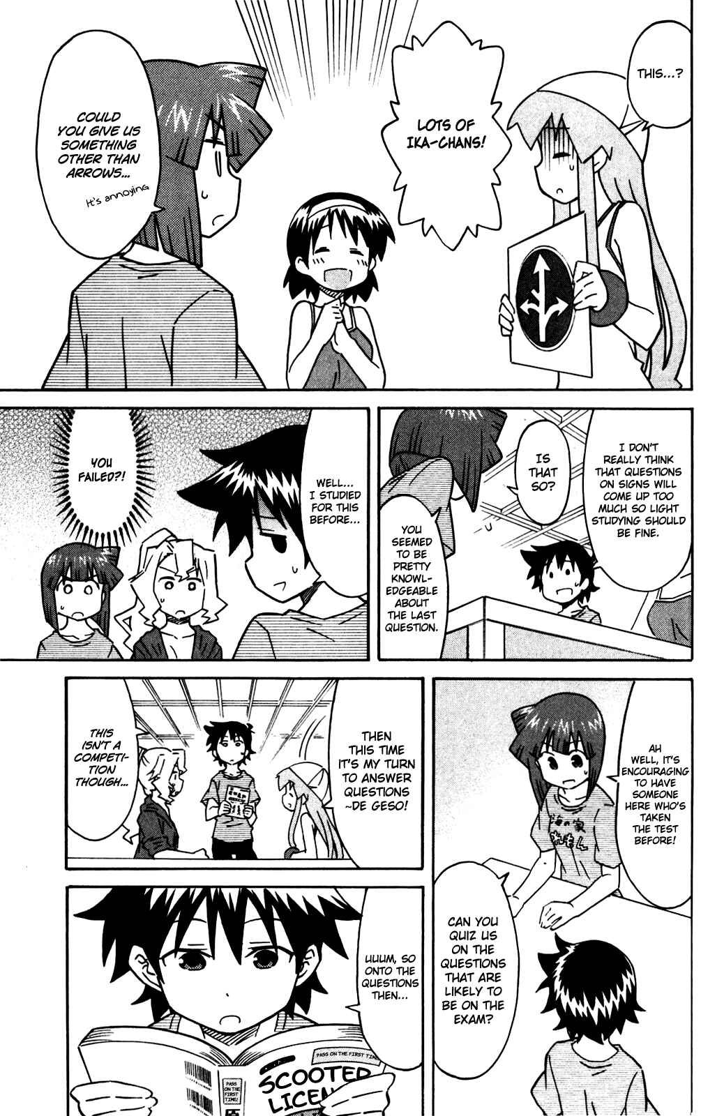 Page 5 Chapter 284 Shinryaku! Ika Musume