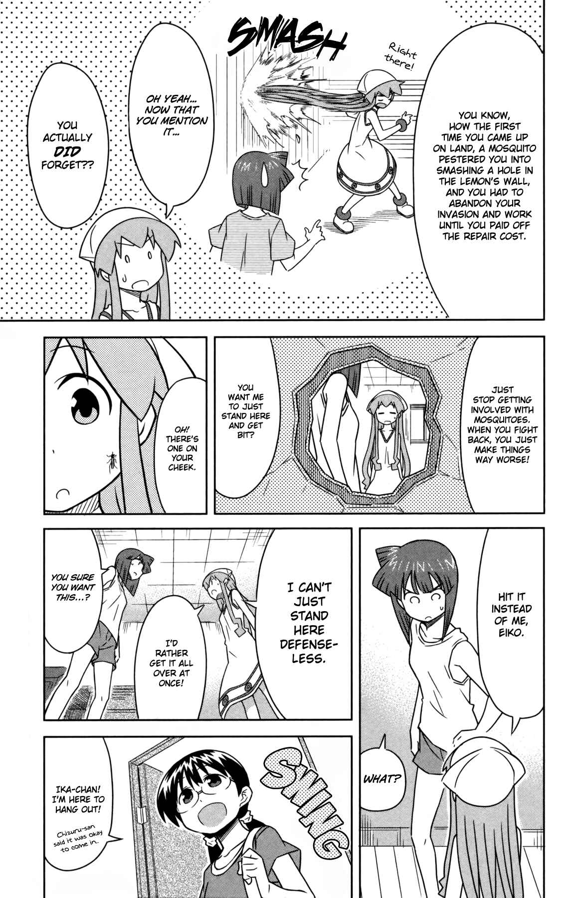 Page 3 Chapter 346 Shinryaku! Ika Musume