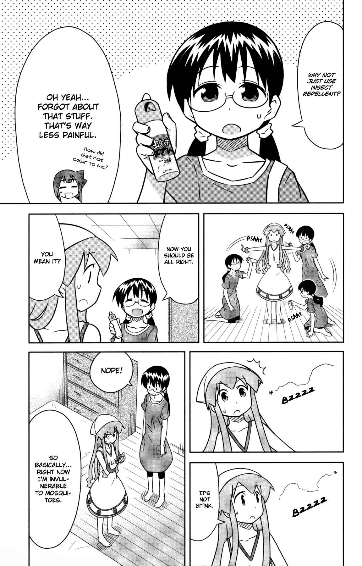 Page 5 Chapter 346 Shinryaku! Ika Musume