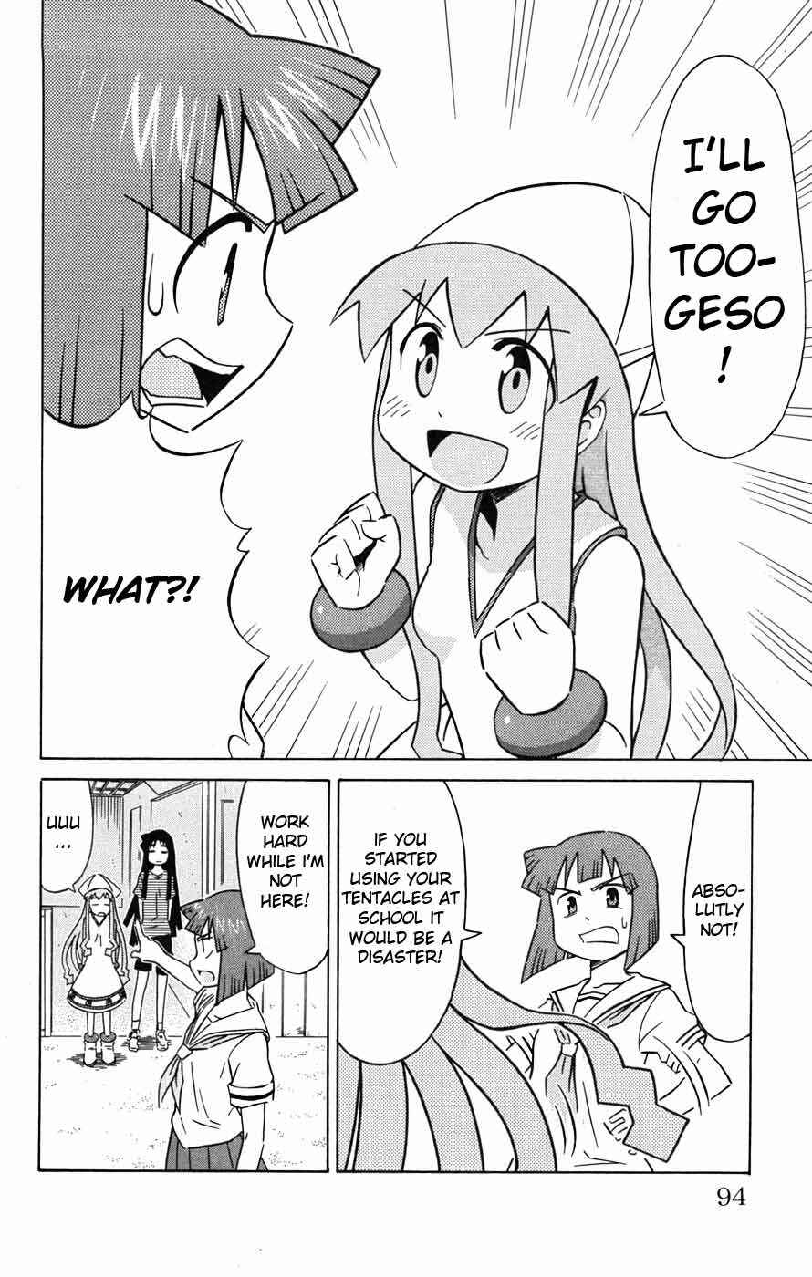 Page 3 Chapter 31 Shinryaku! Ika Musume