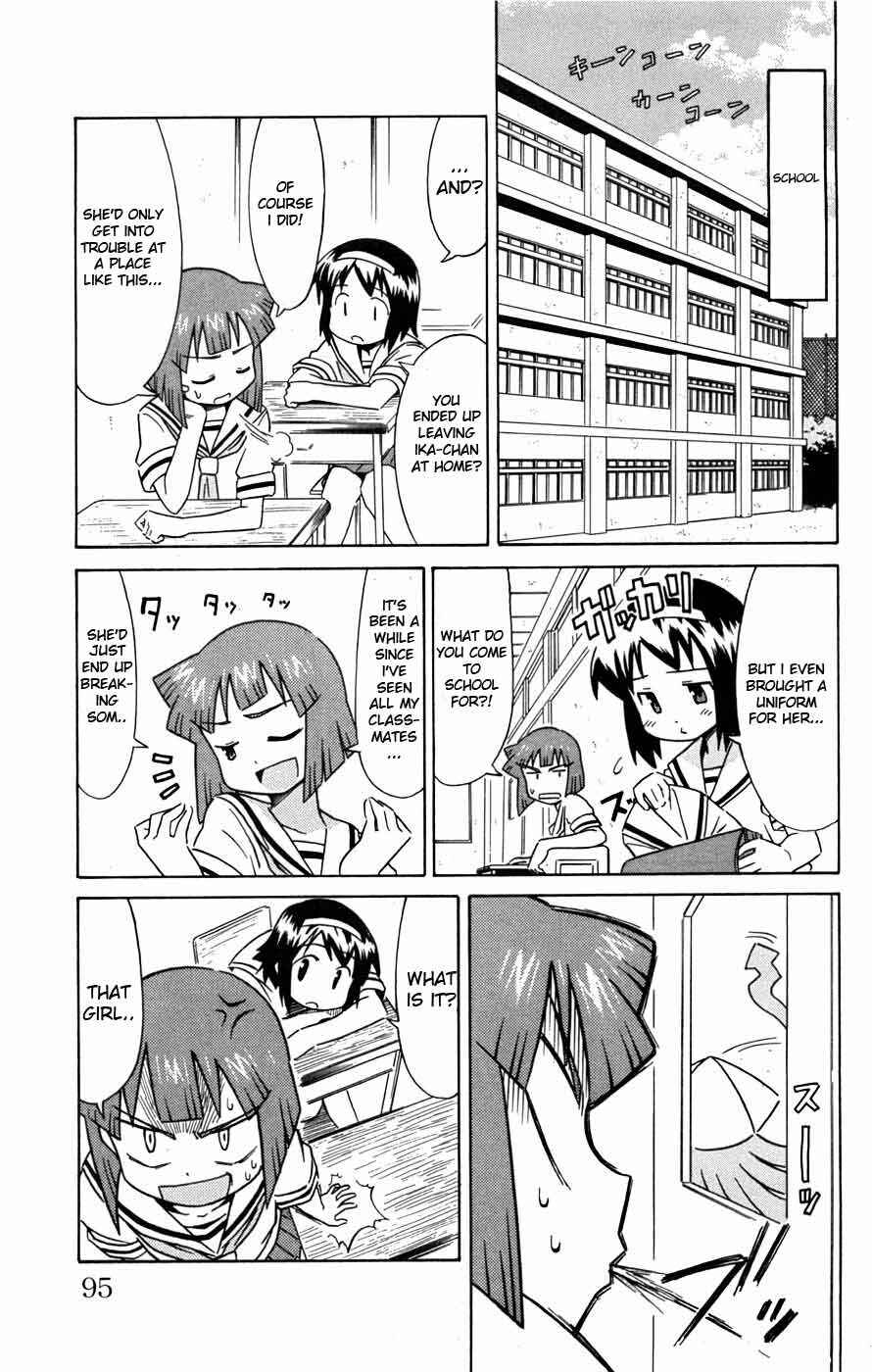 Page 4 Chapter 31 Shinryaku! Ika Musume