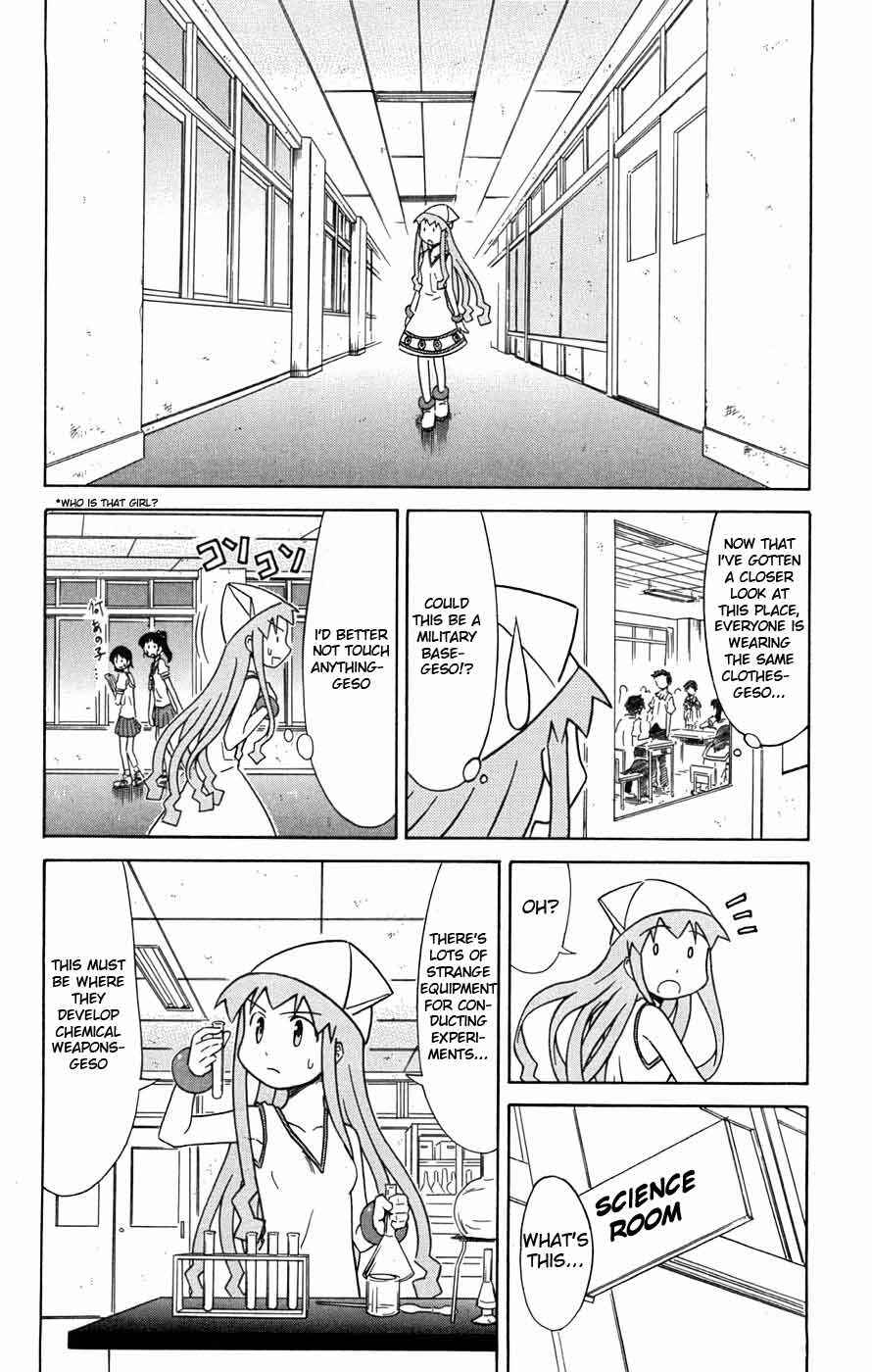Page 5 Chapter 31 Shinryaku! Ika Musume