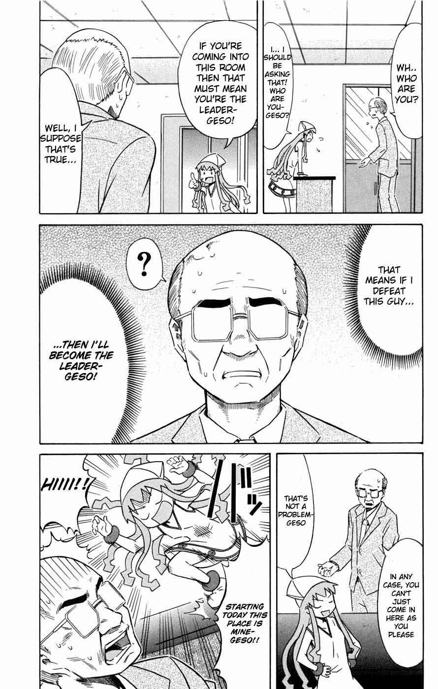 Page 8 Chapter 31 Shinryaku! Ika Musume