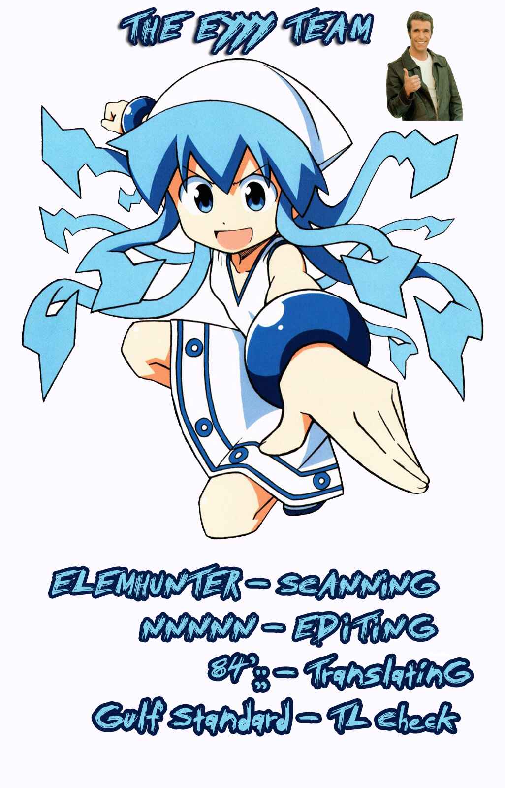 Page 10 Chapter 323 Shinryaku! Ika Musume