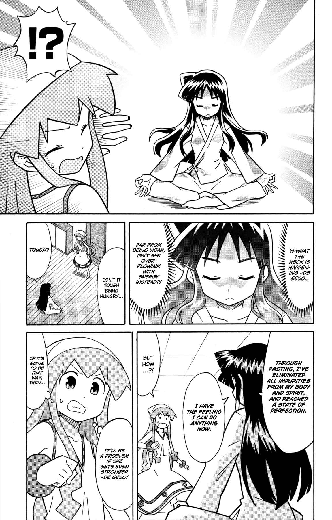 Page 7 Chapter 323 Shinryaku! Ika Musume