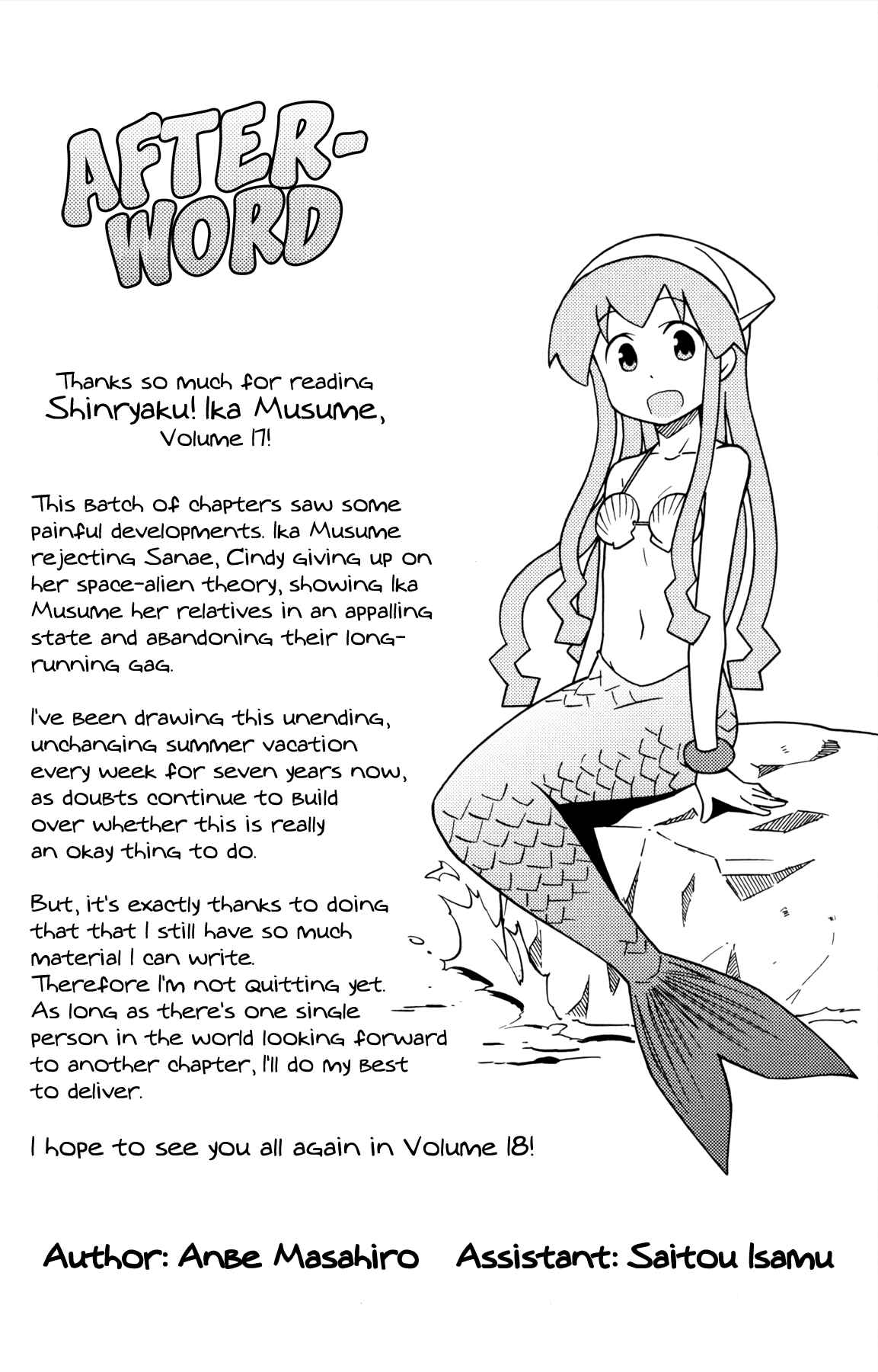 Page 9 Chapter 323 Shinryaku! Ika Musume