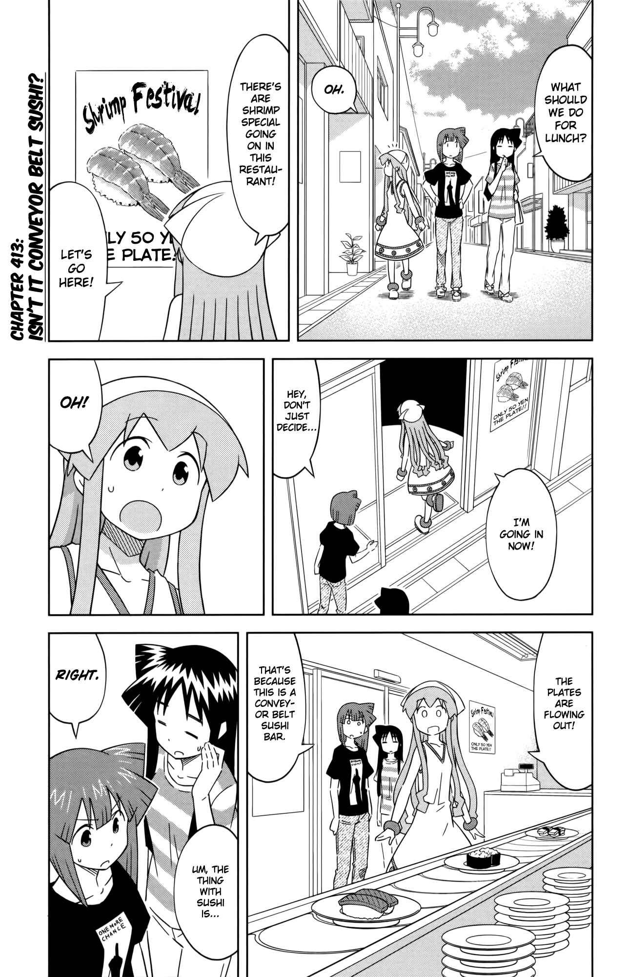 Page 1 Chapter 413 Shinryaku! Ika Musume