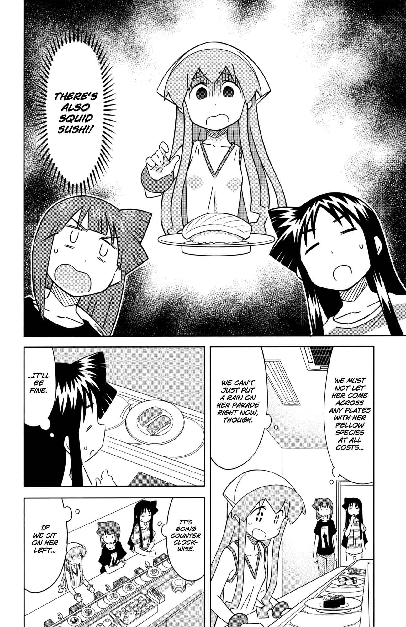 Page 2 Chapter 413 Shinryaku! Ika Musume
