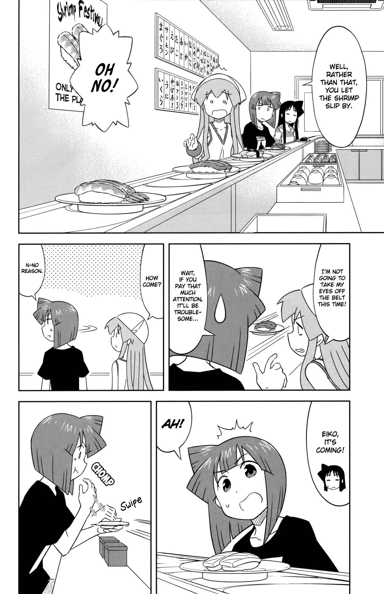 Page 4 Chapter 413 Shinryaku! Ika Musume