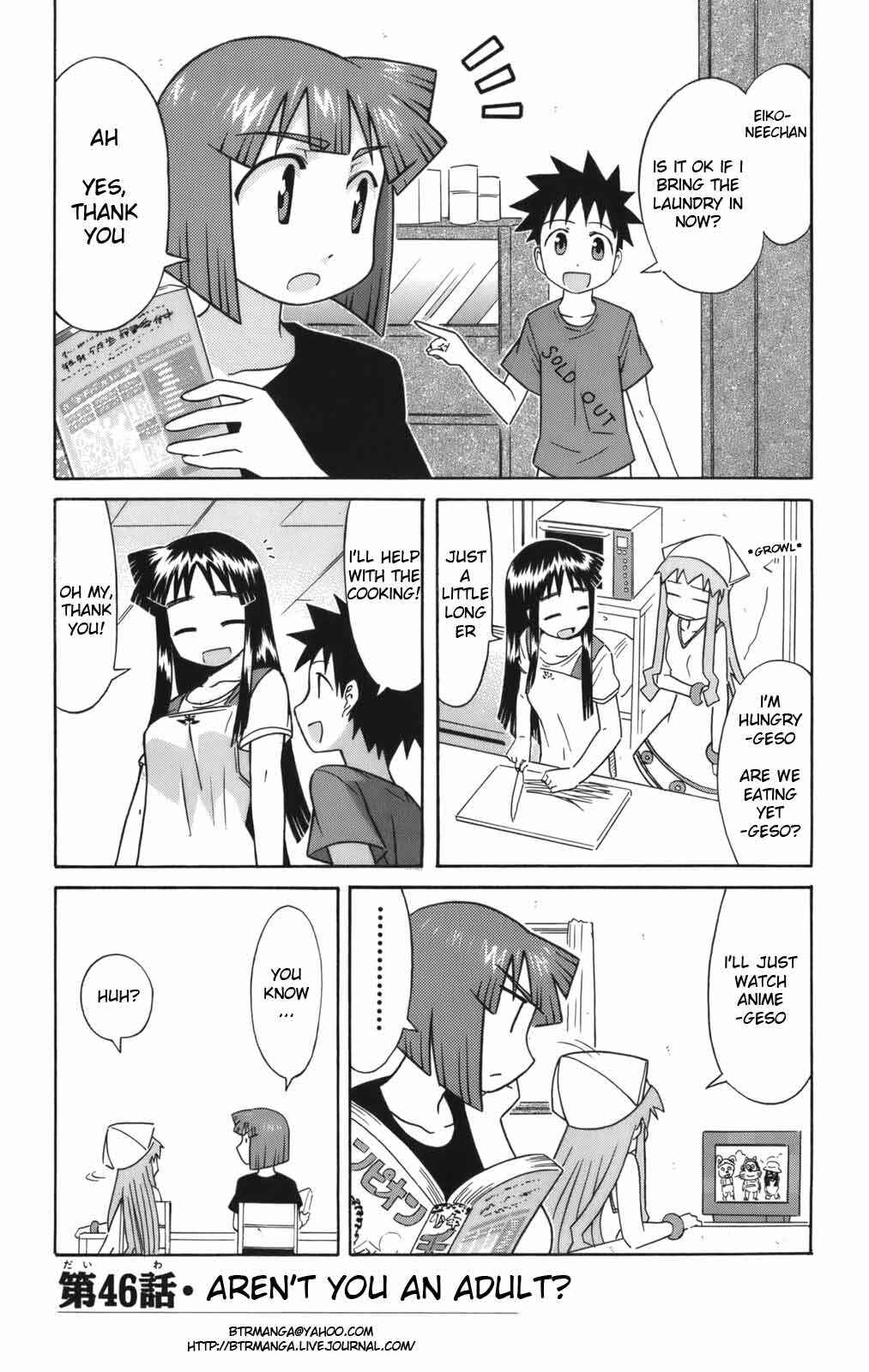 Page 1 Chapter 46 Shinryaku! Ika Musume
