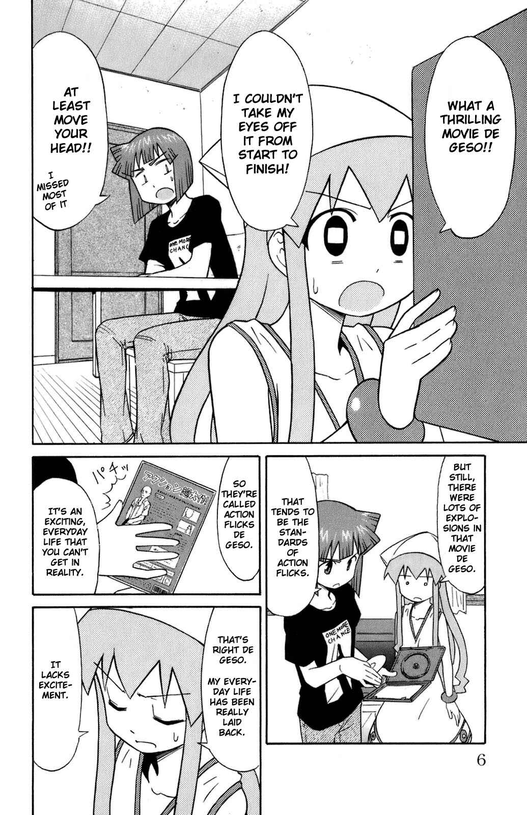 Page 2 Chapter 96 Shinryaku! Ika Musume