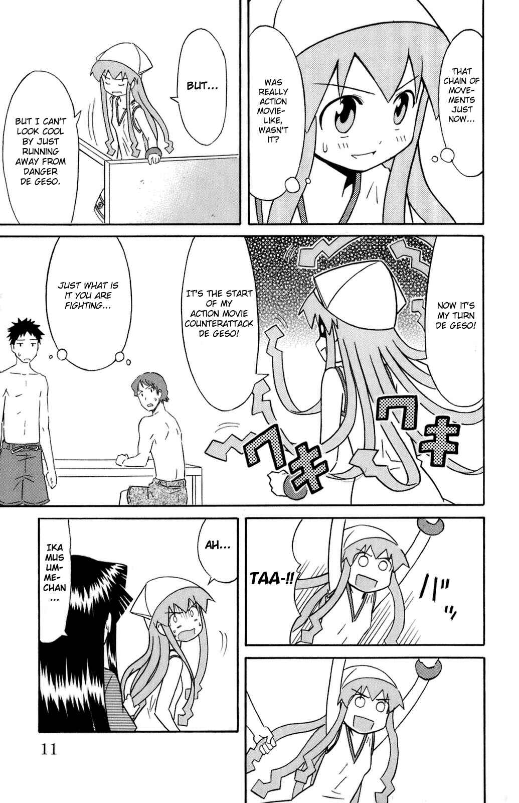 Page 7 Chapter 96 Shinryaku! Ika Musume