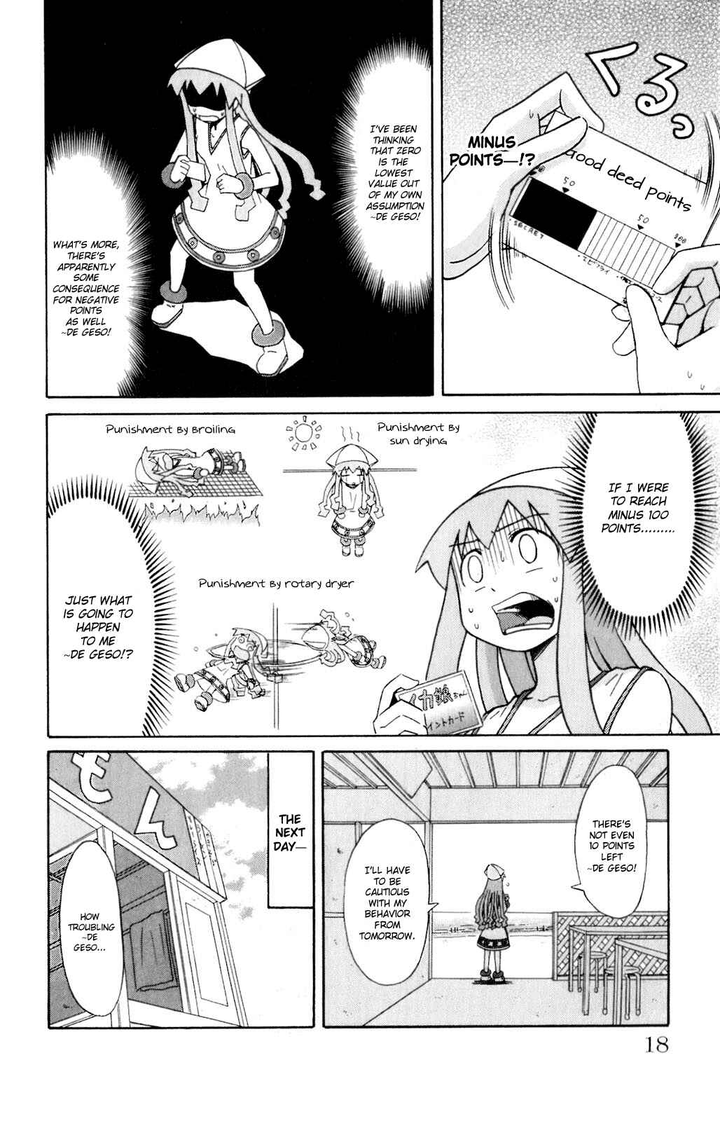 Page 6 Chapter 59 Shinryaku! Ika Musume