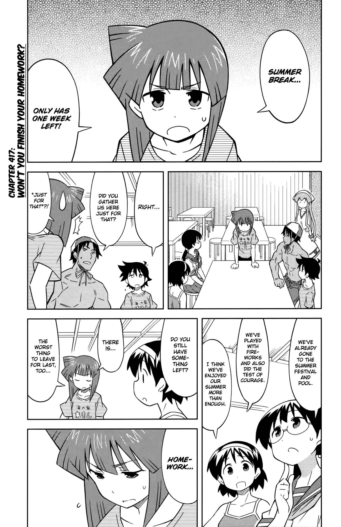 Page 1 Chapter 417 Shinryaku! Ika Musume