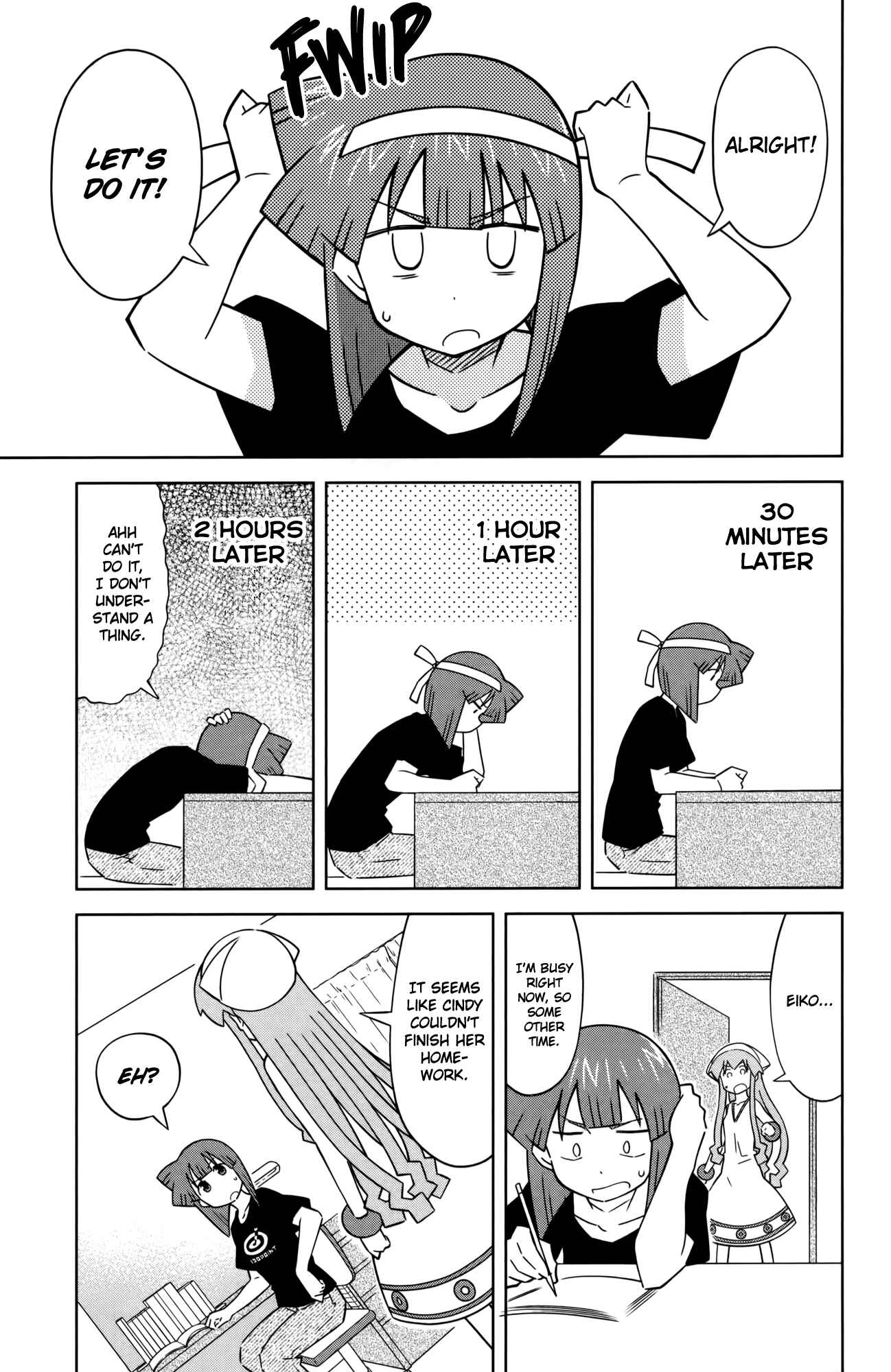 Page 5 Chapter 417 Shinryaku! Ika Musume