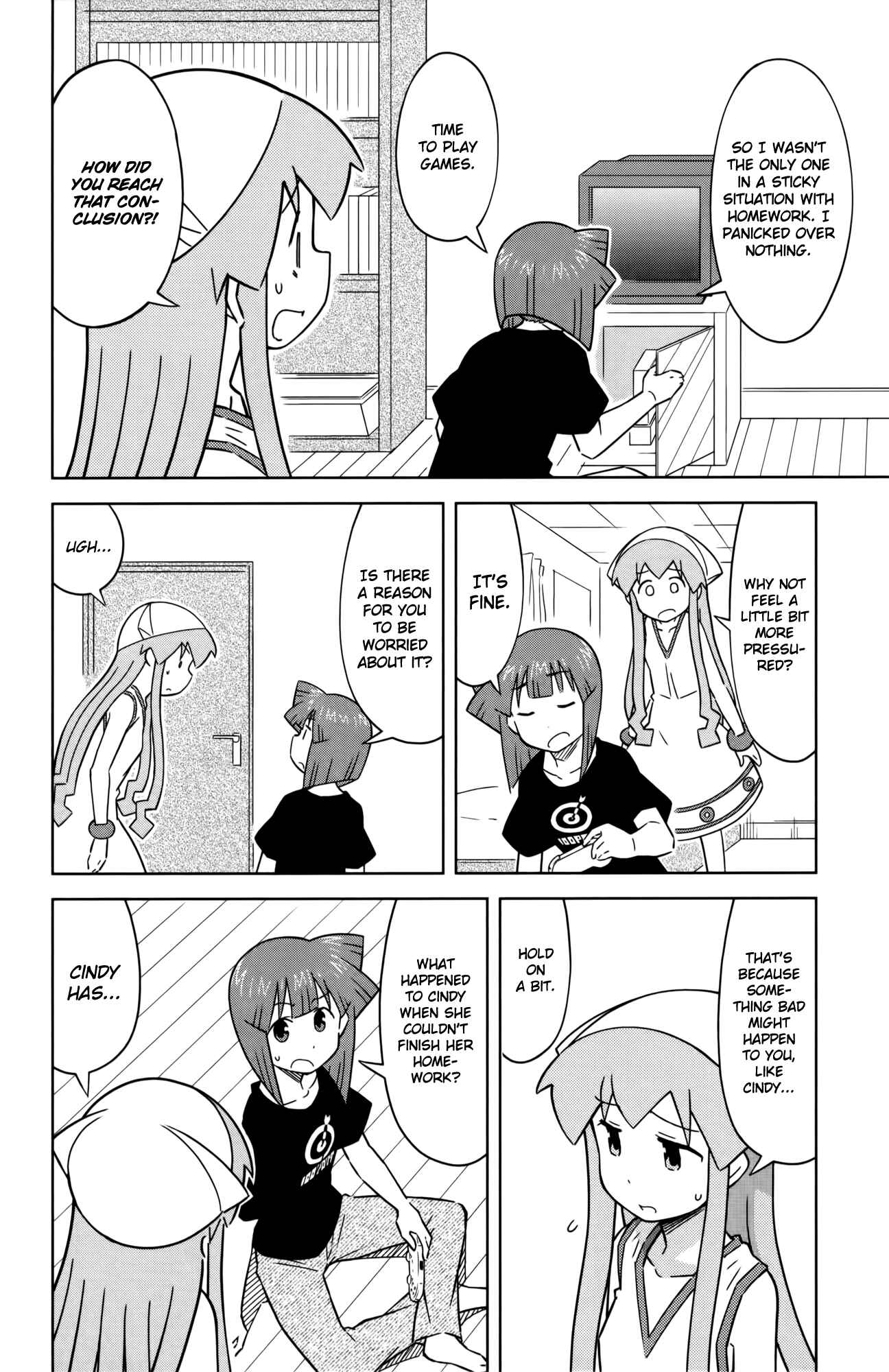 Page 6 Chapter 417 Shinryaku! Ika Musume