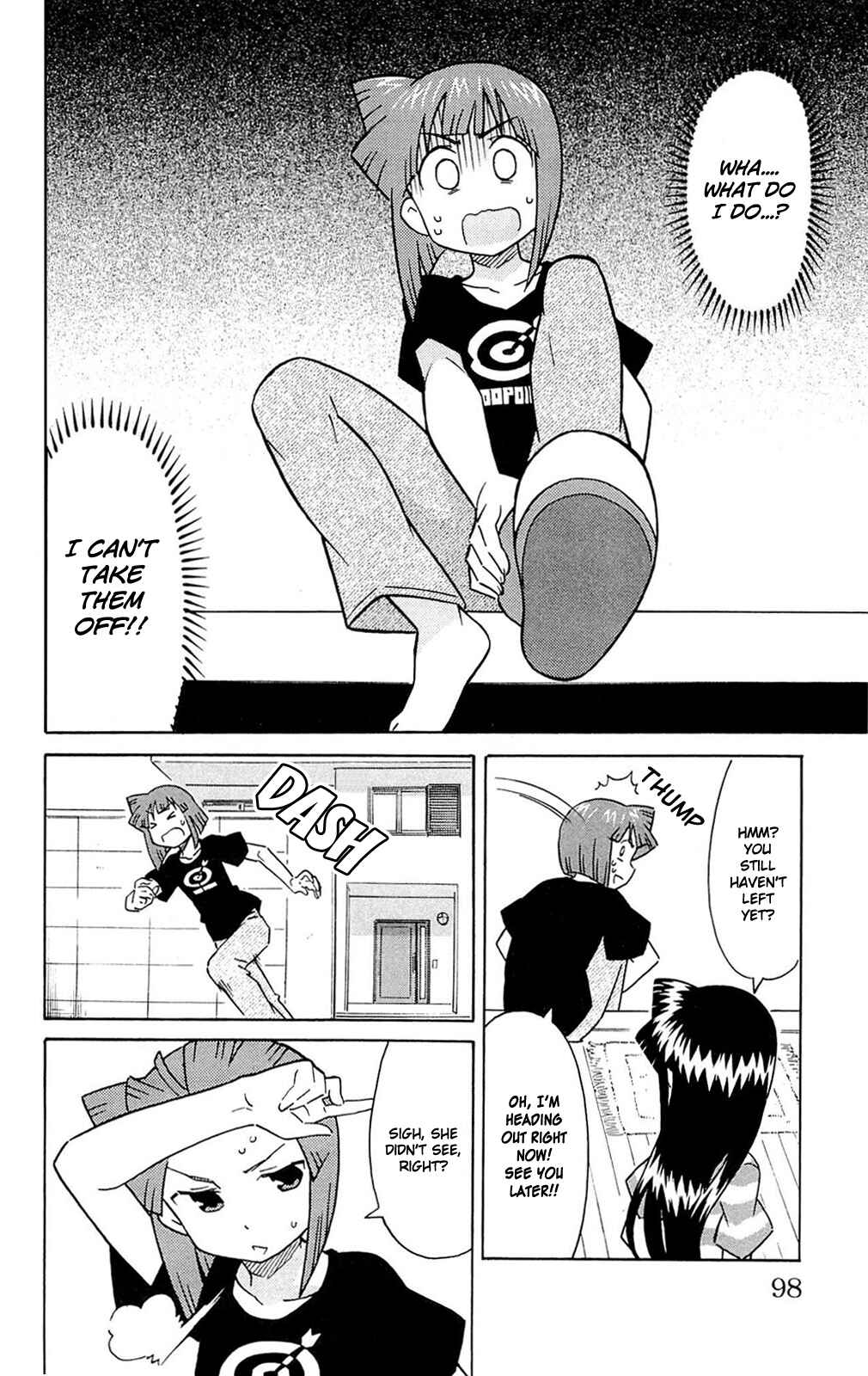 Page 2 Chapter 297 Shinryaku! Ika Musume