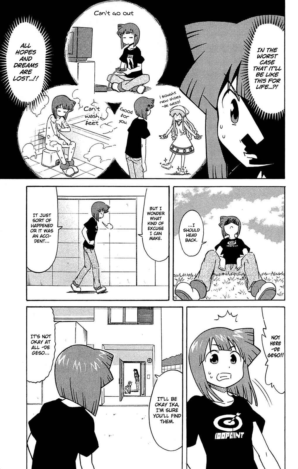 Page 5 Chapter 297 Shinryaku! Ika Musume