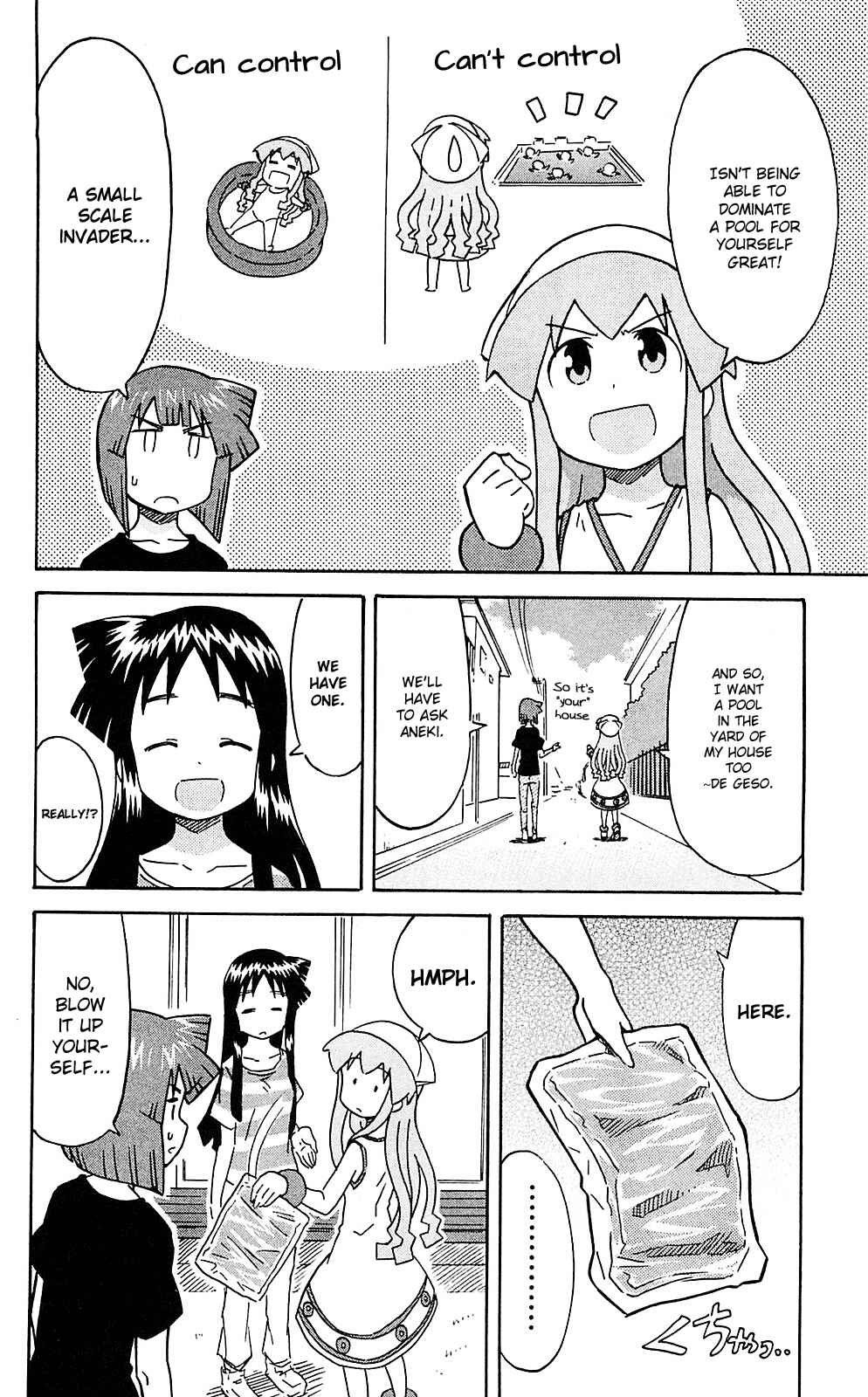 Page 2 Chapter 202 Shinryaku! Ika Musume