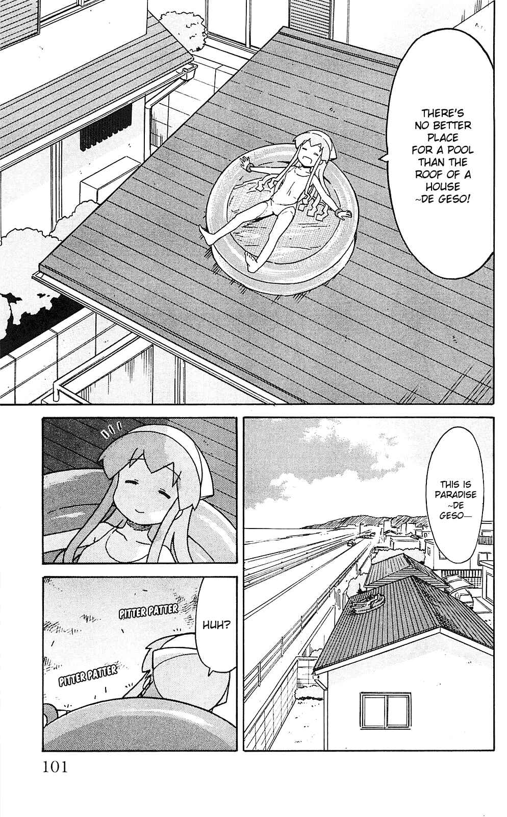 Page 7 Chapter 202 Shinryaku! Ika Musume