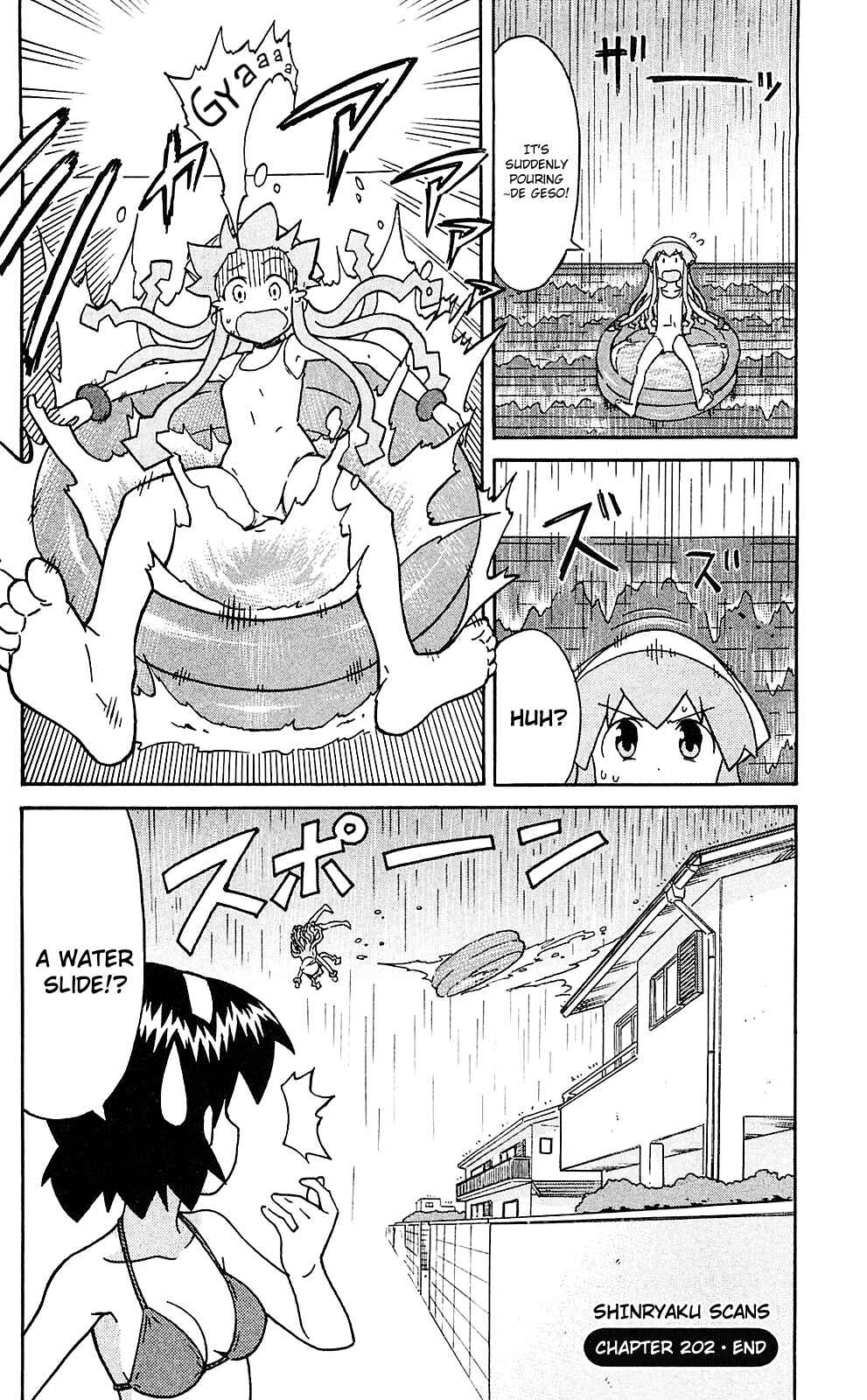 Page 8 Chapter 202 Shinryaku! Ika Musume