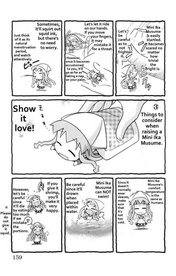 Page 3 Chapter 38.5 Shinryaku! Ika Musume
