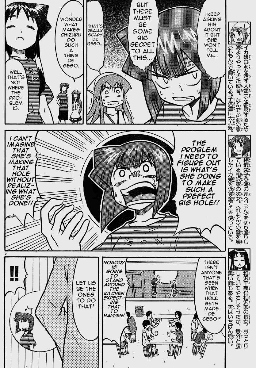 Page 2 Chapter 153 Shinryaku! Ika Musume