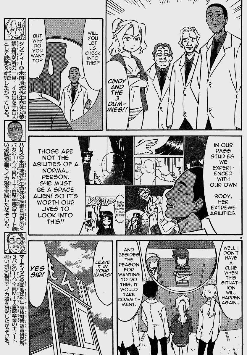 Page 3 Chapter 153 Shinryaku! Ika Musume