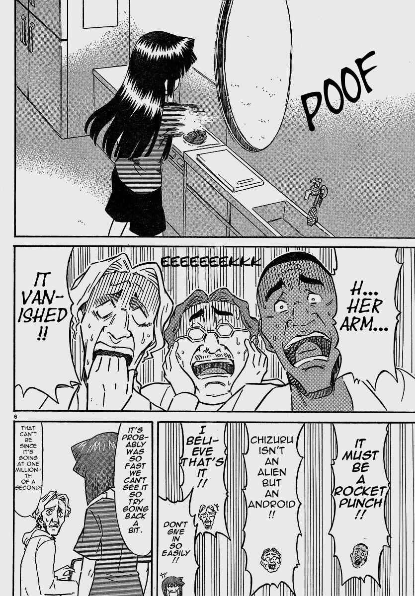 Page 6 Chapter 153 Shinryaku! Ika Musume
