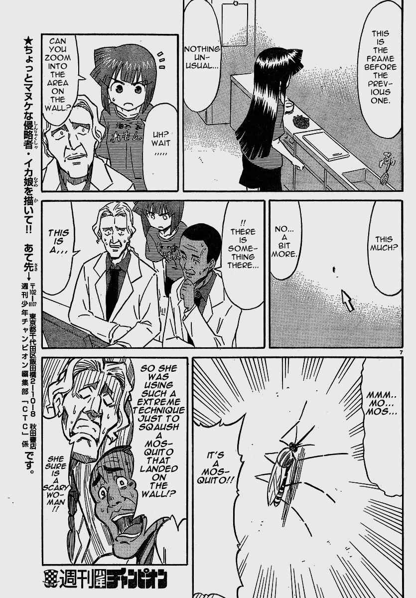 Page 7 Chapter 153 Shinryaku! Ika Musume