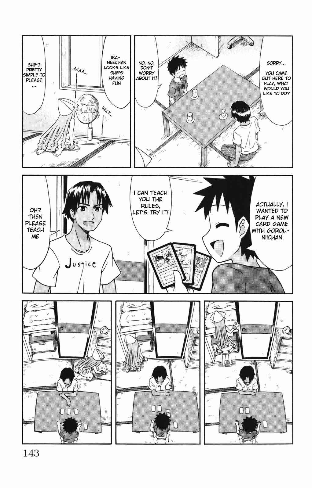 Page 4 Chapter 37 Shinryaku! Ika Musume