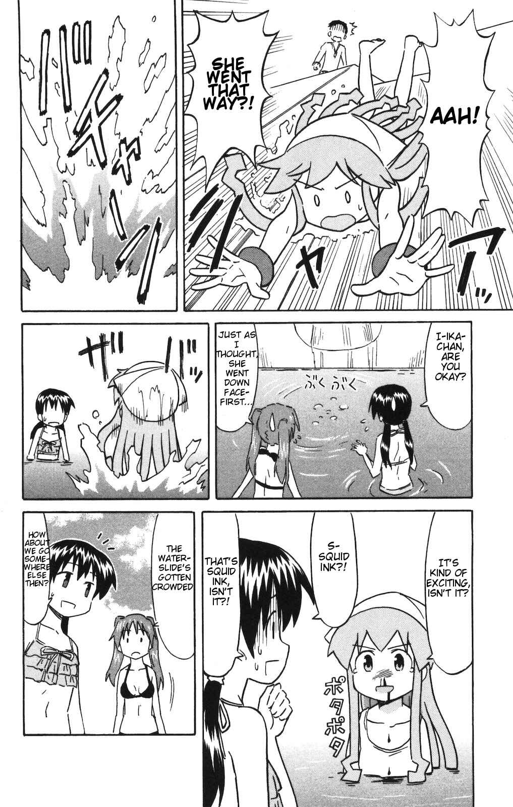 Page 5 Chapter 145 Shinryaku! Ika Musume