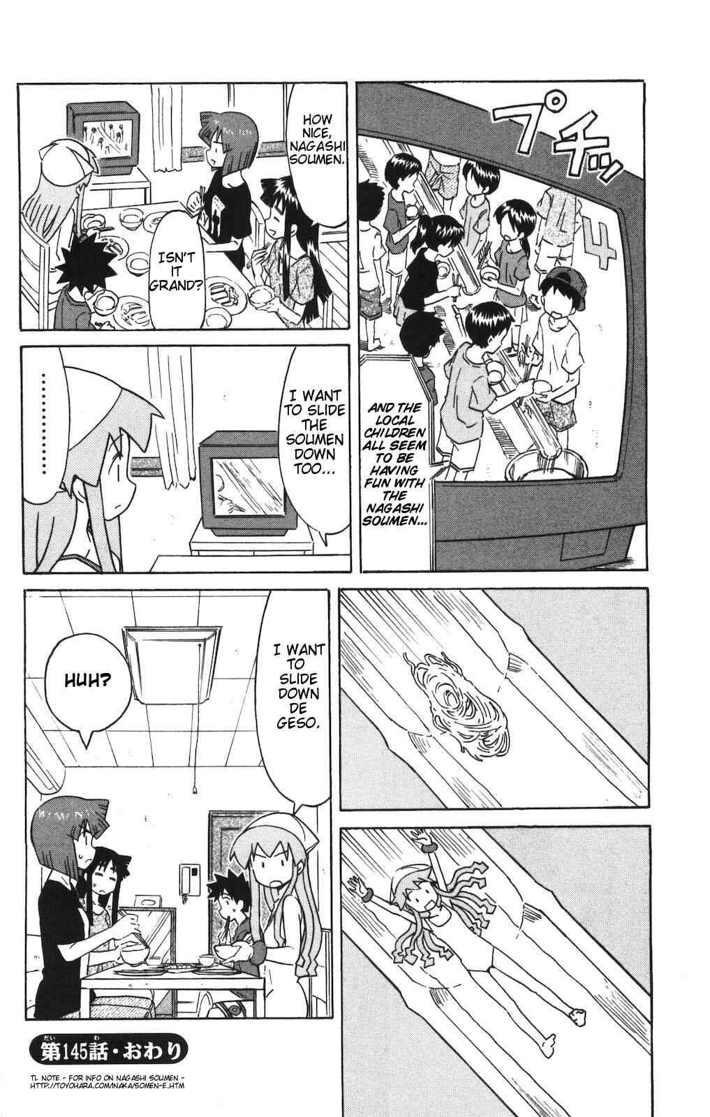 Page 9 Chapter 145 Shinryaku! Ika Musume