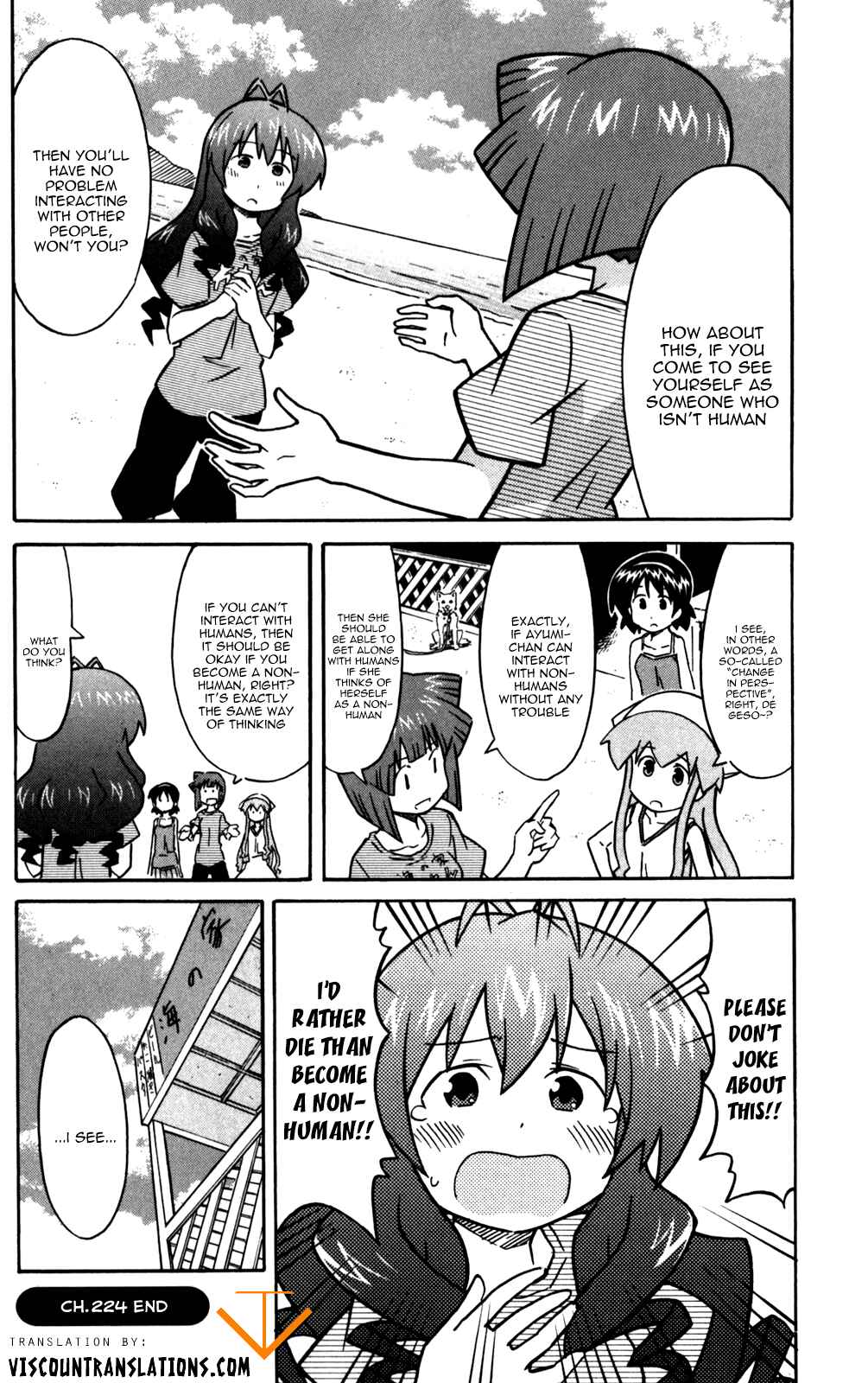 Page 8 Chapter 224 Shinryaku! Ika Musume