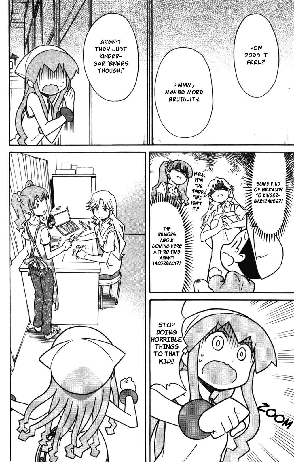 Page 5 Chapter 263 Shinryaku! Ika Musume