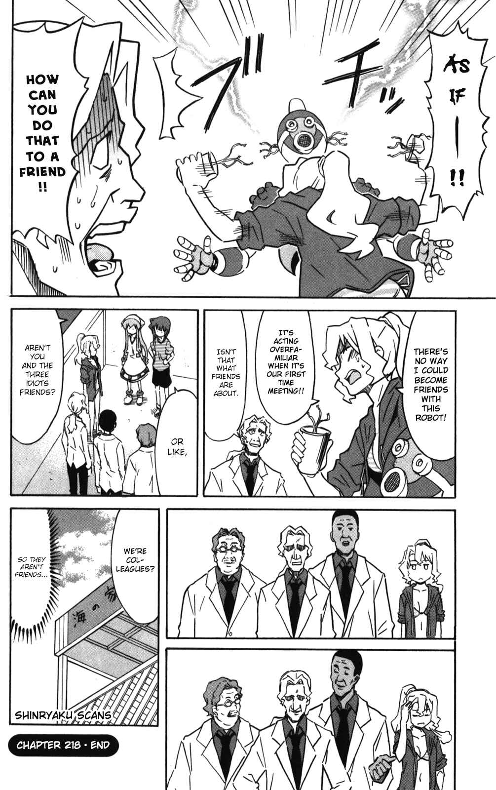 Page 8 Chapter 218 Shinryaku! Ika Musume