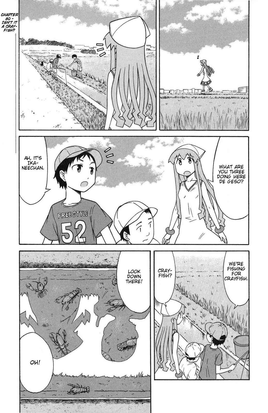 Page 1 Chapter 80 Shinryaku! Ika Musume