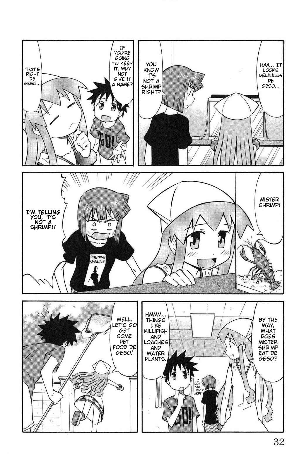 Page 4 Chapter 80 Shinryaku! Ika Musume