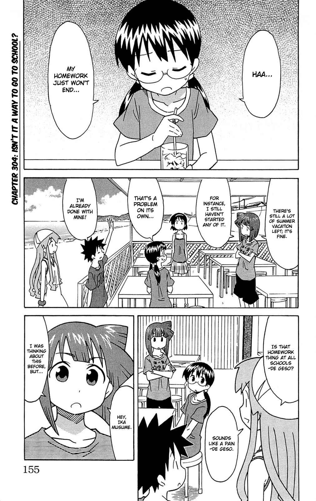 Page 1 Chapter 304 Shinryaku! Ika Musume