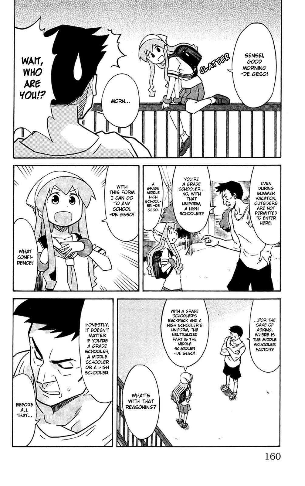 Page 6 Chapter 304 Shinryaku! Ika Musume