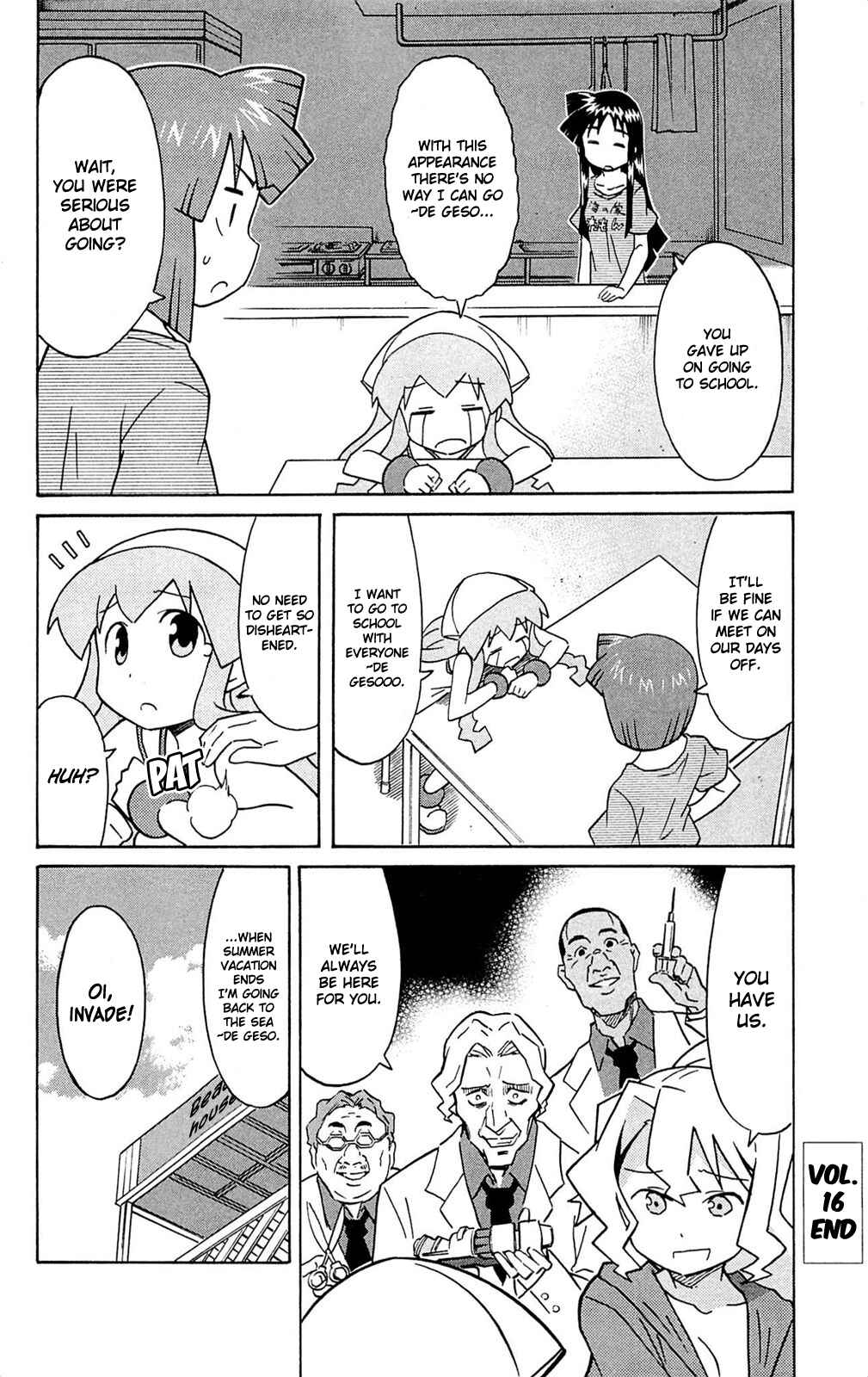 Page 8 Chapter 304 Shinryaku! Ika Musume