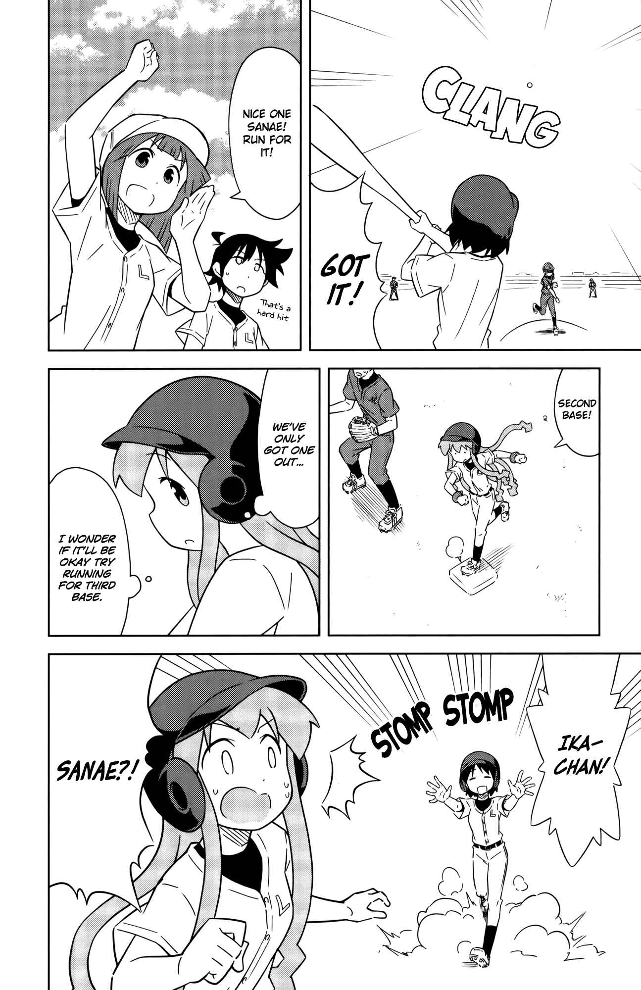 Page 2 Chapter 390 Shinryaku! Ika Musume